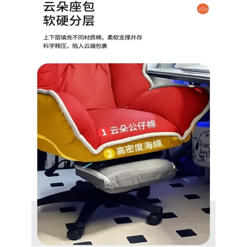 Computer Chair with PedalsFootrest Ergonomic Office Chair Wheels Extension Luxury Swivel Office Chair Kawaii Cute Furniture - Image 4